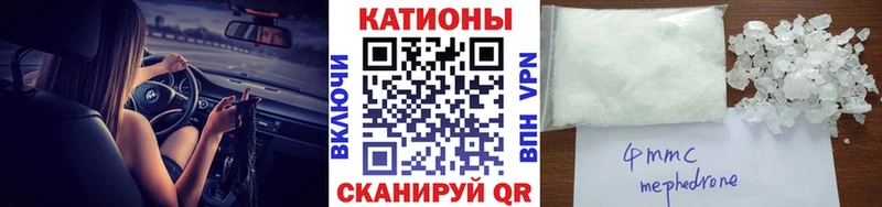 Где можно купить наркотики Красновишерск Каннабис  Метамфетамин  ГАШ  КЕТАМИН  Псилоцибиновые грибы  МЕФ 