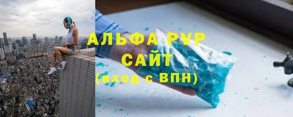 гашик Ростов