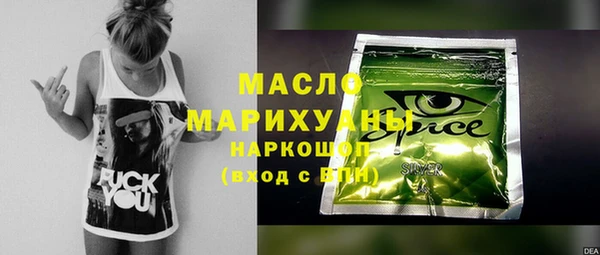 скорость mdpv Алзамай
