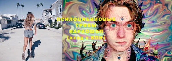 мефедрон VHQ Алексин
