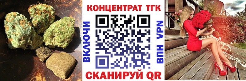 Дистиллят ТГК концентрат Красновишерск