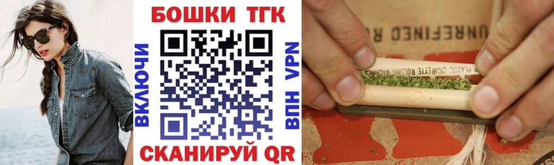 Бошки марихуана VHQ Красновишерск