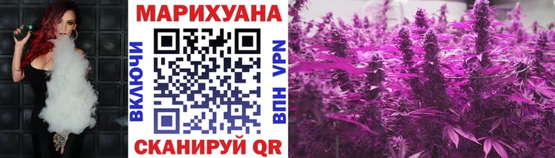 Канабис семена  как найти закладки  Красновишерск 